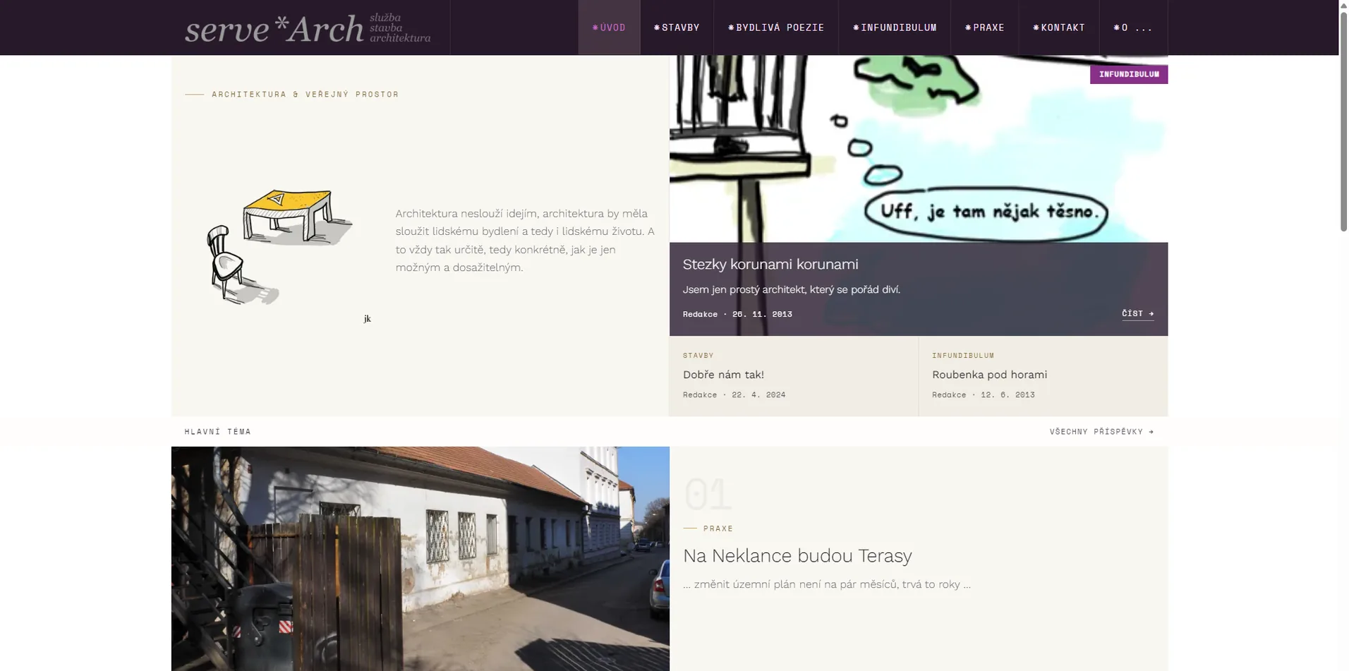 serveArch